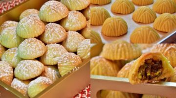 معمول الطحين الفاخر