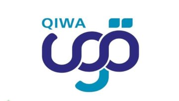 كيفية التسجيل في منصة قوي وما الشروط المطلوبة 1445؟