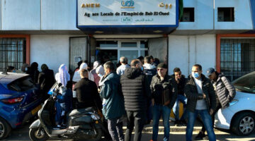 منحة البطالة بالجزائر1