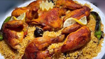 طريقة عمل مندي الدجاج في الفرن بمذاق شهي مثل دول الخليج