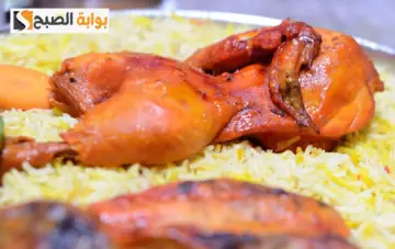 بمزيج فريد من النكهات المميزة.. طريقة عمل وصفة مندي الدجاج من غير فرن بنفس طعم المطاعم الكبرى