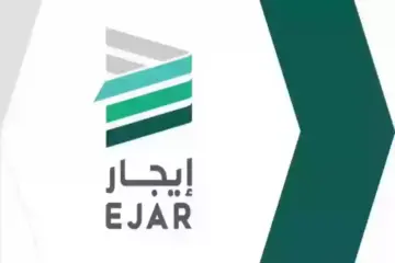 منصة إيجار توضح شروط  برنامج دعم المتعثرين 1446 و متي يحصل المستفيد علي الدعم