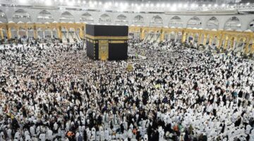 منع دخول مكة المكرمة