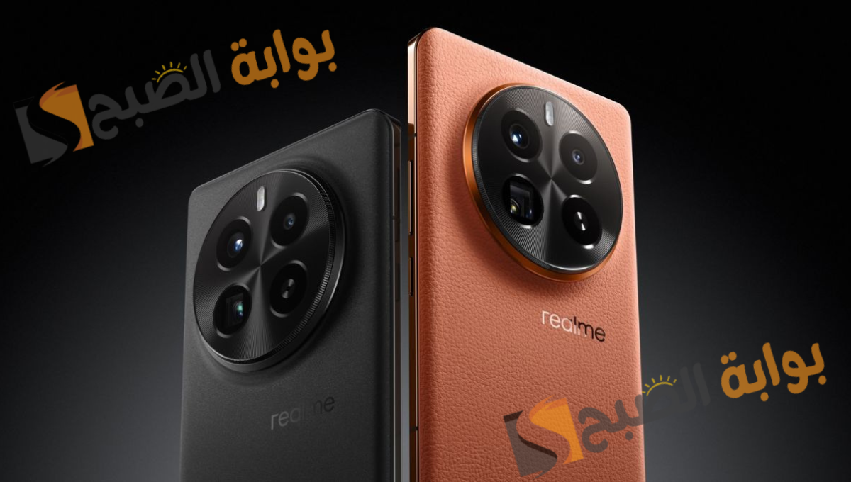 "ريلمي ينافس بقوة" مواصفات هاتف Realme p1 pro أحدث إصدار والسعر بالريال 6 “ريلمي ينافس بقوة” مواصفات هاتف Realme p1 pro أحدث إصدار والسعر بالريال