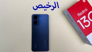 الهاتف اللي قلب السوق والملقب بالأكثير مبيعا ب6 آلاف جنيه بمعالج قوي وكاميرات عالية الدقة وشاشة فائقة الجمال