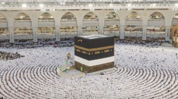 موسم الحج 2