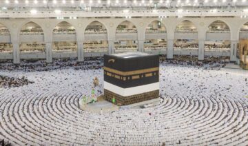 المملكة السعودية تستعد لاستقبال ضيوف الرحمن بـ 18 مستشفى ومركز طبي وأكثر من 21 ألف من الكوادر الصحية والفنية