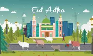 الاجازة كام يوم .. موعد إجازة عيد الأضحى 1445 بالسعودية للعاملين بالقطاع الخاص والعام وعدد أيامها