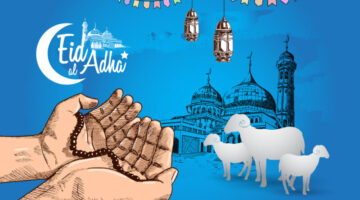 موعد إجازة عيد الأضحى في السعودية 2024