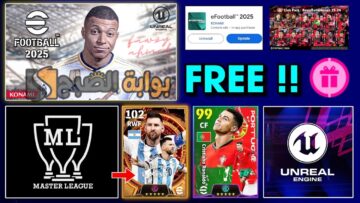 موعد إصدار eFootball 2025 موبايل الجديدة بجرافيك خيالي وأسطوري موعد جديد مع المتعة والمنافسة