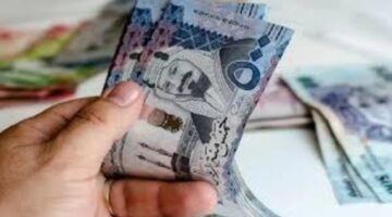 موعد إيداع الدعم السكني