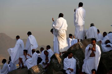 موعد اجازة عيد الأضحى ١٤٤٥ في المملكة العربية السعودية