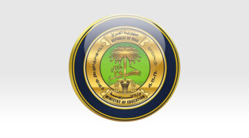 موعد اعلان نتائج السادس الاعدادي 2023 الدور الثاني 1