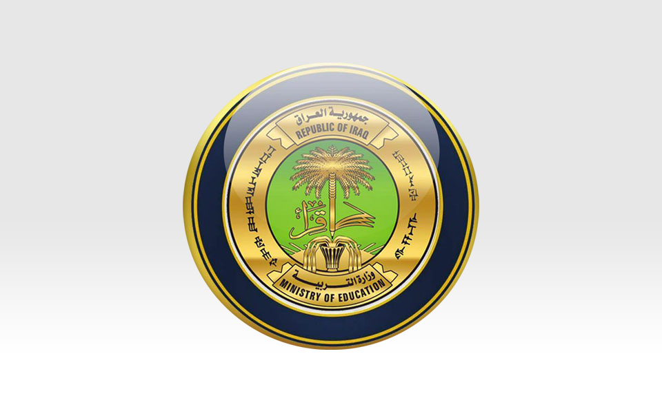 جدول امتحانات السادس اعدادي 2024.. وزارة التربية تُوضح متى تبدأ الامتحانات 2 جدول امتحانات السادس اعدادي 2024.. وزارة التربية تُوضح متى تبدأ الامتحانات