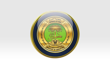 لينك استخراج نتائج الصف السادس الابتدائي 2024 الدور الاول لعموم المحافظات