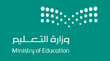 موعد الاختبارات النهائية 1445 الفصل الثالث