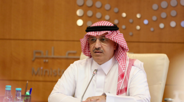 موعد الاختبارات النهائية بعد تبكيره