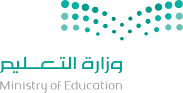 رسميا .. التعليم السعودية تعلن تبكير موعد الاختبارت النهائية 1445 الفصل الدراسي الثالث بمكة المكرمة