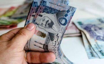 بشرى سارة تقديم موعد صرف الضمان الاجتماعية دفعة يونيو 2024.. وزارة الموارد البشرية تُوضح