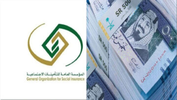 بشرى سارة التأمينات الاجتماعية تعلن عن تبكير موعد صرف راتب التقاعد لشهر يونيو 
