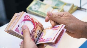 موعد صرف رواتب المتعاقدين