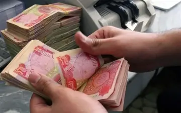 “وزارة المالية” تعلن عن موعد صرف رواتب المتقاعدين لشهر مايو في الأردن 2024