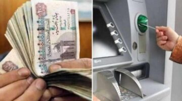 موعد صرف معاشات مايو 20242 1