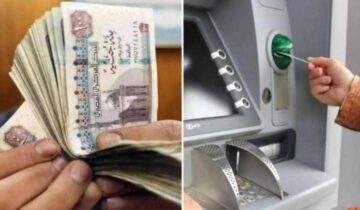 موعد صرف مرتبات شهر مايو 2024 للموظفين بعد اقرار الزيادة الأخيرة