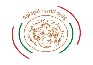 رسميًا.. تحديد موعد عطلة الصيف 2024 الجزائر.. وزارة التربية الوطنية توضح