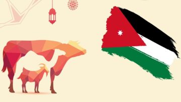 “بدأ العد التنازلى” موعد عيد الاضحى المبارك 1445/2024 فى الاردن