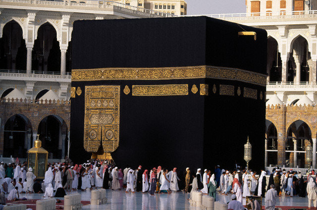 “مرحب بالعيد”.. موعد عيد الاضحى في السعودية 2024 وعدد ايام اجازة العيد لموظفين القطاع الحكومي بالمملكة