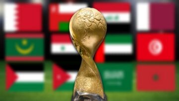 “قطر تستضيف البطولة للمره الثانية على التوالى” موعد انطلاق كأس العرب 2025 والمنتخبات المشاركة فى البطولة