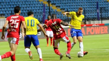 موعد مباراة الأهلي والاسماعيلي في الدوري والقنوات الناقلة