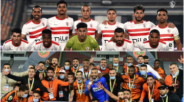 موعد مباراة الزمالك أمام نهضة بركان في نهائي الكونفدرالية