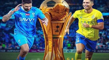 موعد نهائي كأس الملك سلمان