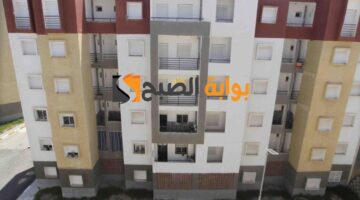 موقع التسجيل في سكنات عدل 3