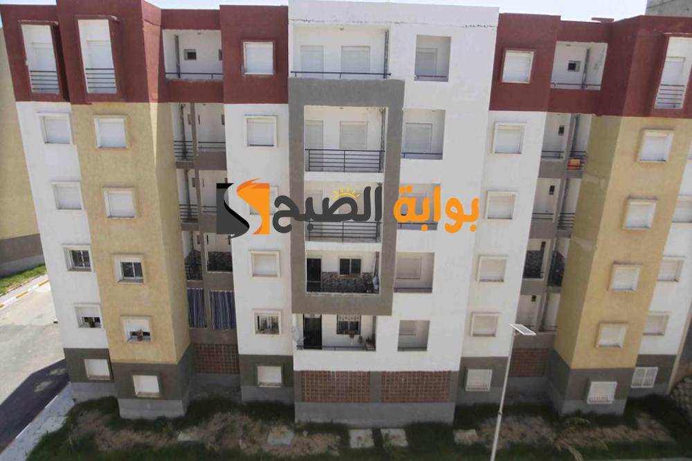 موقع التسجيل في سكنات عدل 3 2024 .. متى يفتح وشروط الاستفادة من aadl 3 2 موقع التسجيل في سكنات عدل 3 2024 .. متى يفتح وشروط الاستفادة من aadl 3