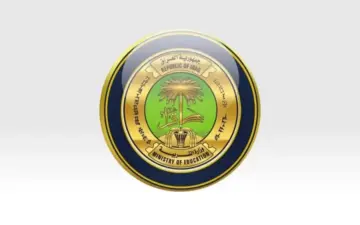 رسميًا الآن..رابط الاستعلام نتائج السادس الابتدائي 2024 الدور الأول كركوك