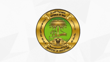 إعلان نتائج الصف السادس الابتدائي 2024 بالعراق الدور الأول جميع المحافظات
