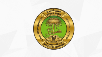 نتائج السادس الابتدائي العراق 2