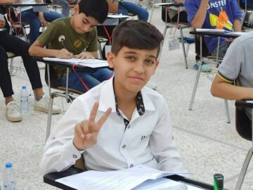 “مبروك النجاح” استخرج نتيجة السادس الابتدائي العراق 2024 بالرقم الامتحاني
