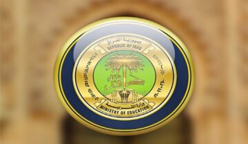 “من هنا”.. لينك الاستعلام عن نتائج السادس الابتدائي الكرخ الثانية 2024 الدور الأول عبر موقع وزارة التربية العراقية