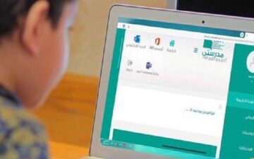 رابط منصة مدرستي تسجيل الدخول 1445 schools.madrasati.. وحل مشكلة تسجيل الخروج التلقائي