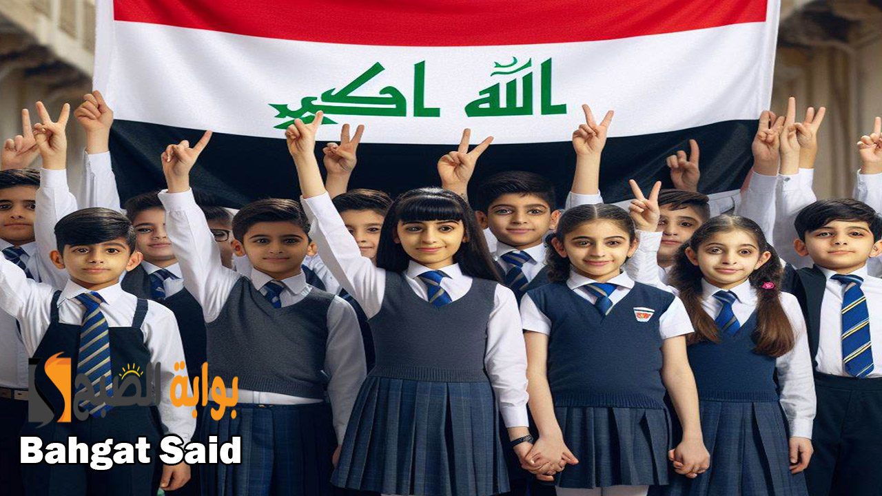 نتائج العراق السادس الابتدائي 2024 الدور الأول بالكرخ وخطوات استخراجها إلكترونياً 5 نتائج العراق السادس الابتدائي 2024 الدور الأول بالكرخ وخطوات استخراجها إلكترونياً