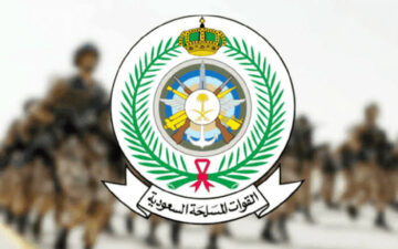 رسميًا رابط الاستعلام عن نتائج القبول في التجنيد الموحد 1445 وأهم الشروط