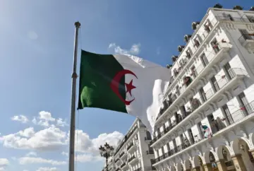 موقع نتائج المراسلة 2024 onefd.edu.dz resultat “امتحان إثبات المستوى” في الجلفة ومستغانم وبقية الولايات
