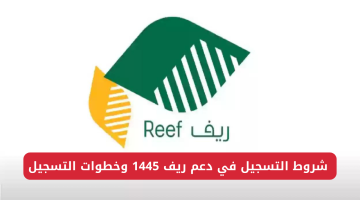 نص فقرتك 71
