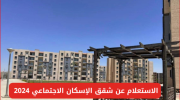 نص فقرتك 89