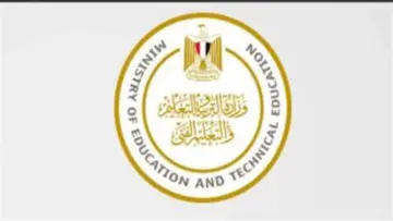 التعليم تؤكد على نظام التصحيح الإلكتروني بابل شيت ولا تشوبه أخطاء