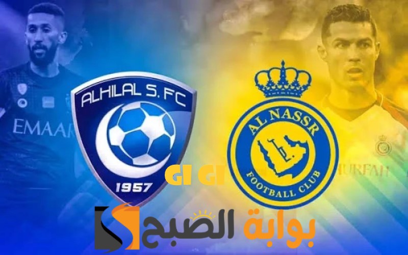 من سيتوج بكأس الملك سلمان 2024 في كلاسيكو السعودية المرتقب؟ موعد المباراة والقنوات الناقلة 5 من سيتوج بكأس الملك سلمان 2024 في كلاسيكو السعودية المرتقب؟ موعد المباراة والقنوات الناقلة